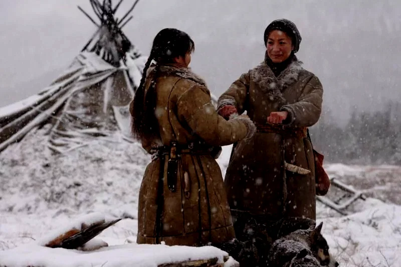 Photo 6 du film : Far North