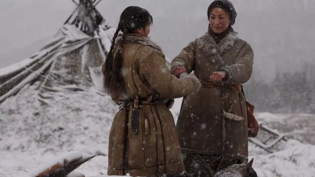 Photo du film : Far North