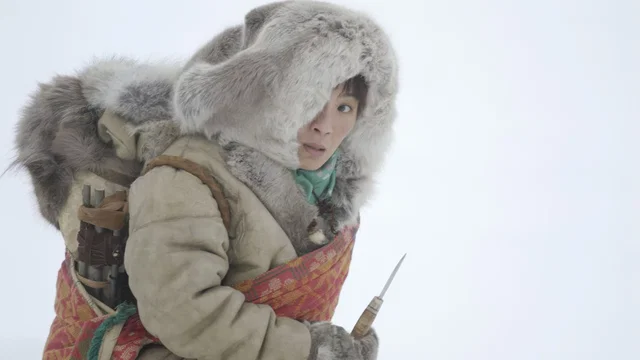 Photo du film : Far North
