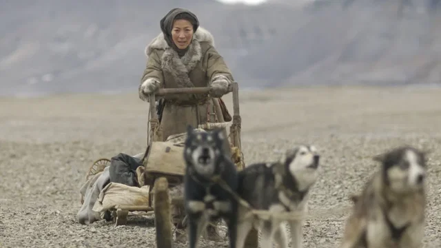 Photo du film : Far North