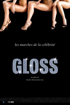Affiche du film Gloss