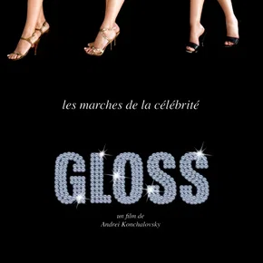 Photo du film : Gloss