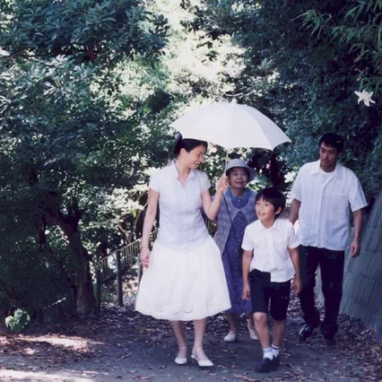 Miniature photo du film : Still Walking