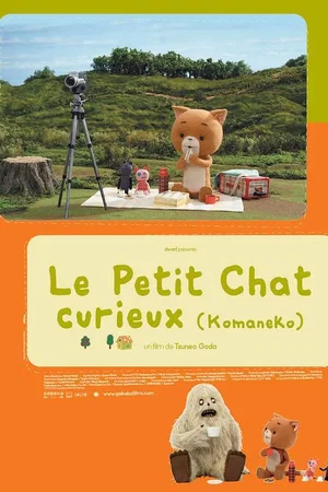 Affiche du film : Le petit chat curieux (Komaneko)