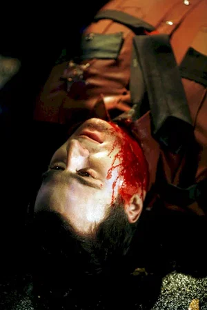 Photo du film : Scar 3D