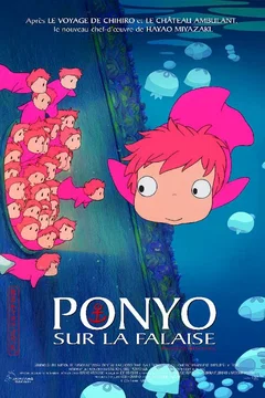 Affiche du film Ponyo sur la falaise