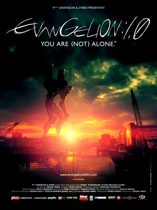 Affiche du film : Evangelion : 1.0 you are (not) alone 