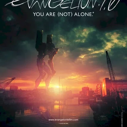 Miniature photo du film : Evangelion : 1.0 you are (not) alone 