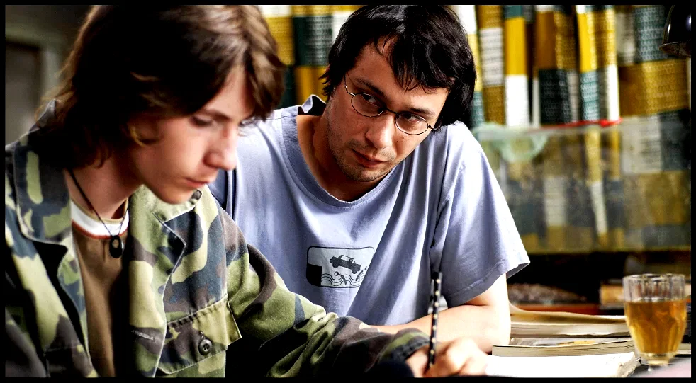 Photo 3 du film : Country teacher 