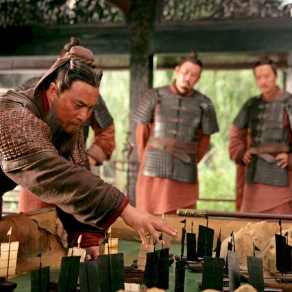 Miniature photo du film : Les 3 royaumes