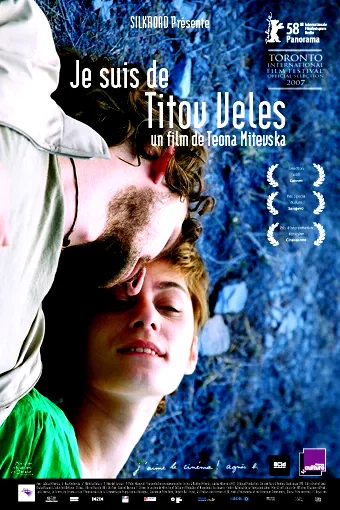 Affiche du film : Je suis de Titov Veles
