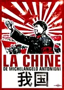 Affiche du film : La Chine