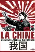 Affiche du film = La Chine