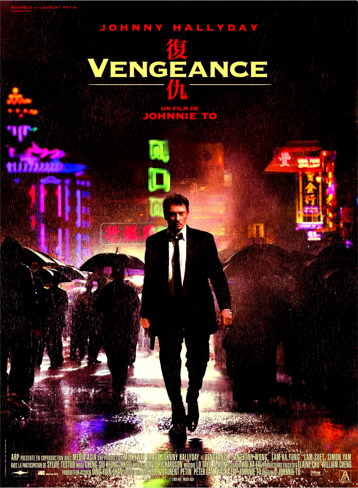 Affiche du film : Vengeance