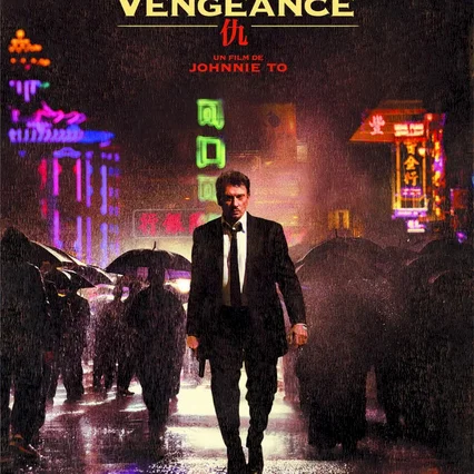 Miniature photo du film : Vengeance