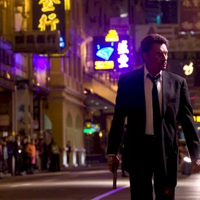 Photo du film : Vengeance
