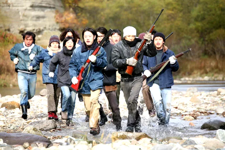 Photo 4 du film : United Red Army