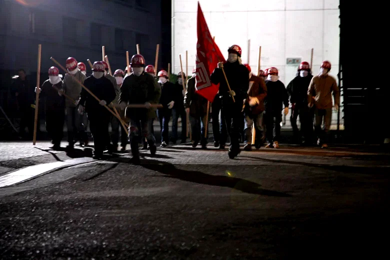 Photo 7 du film : United Red Army