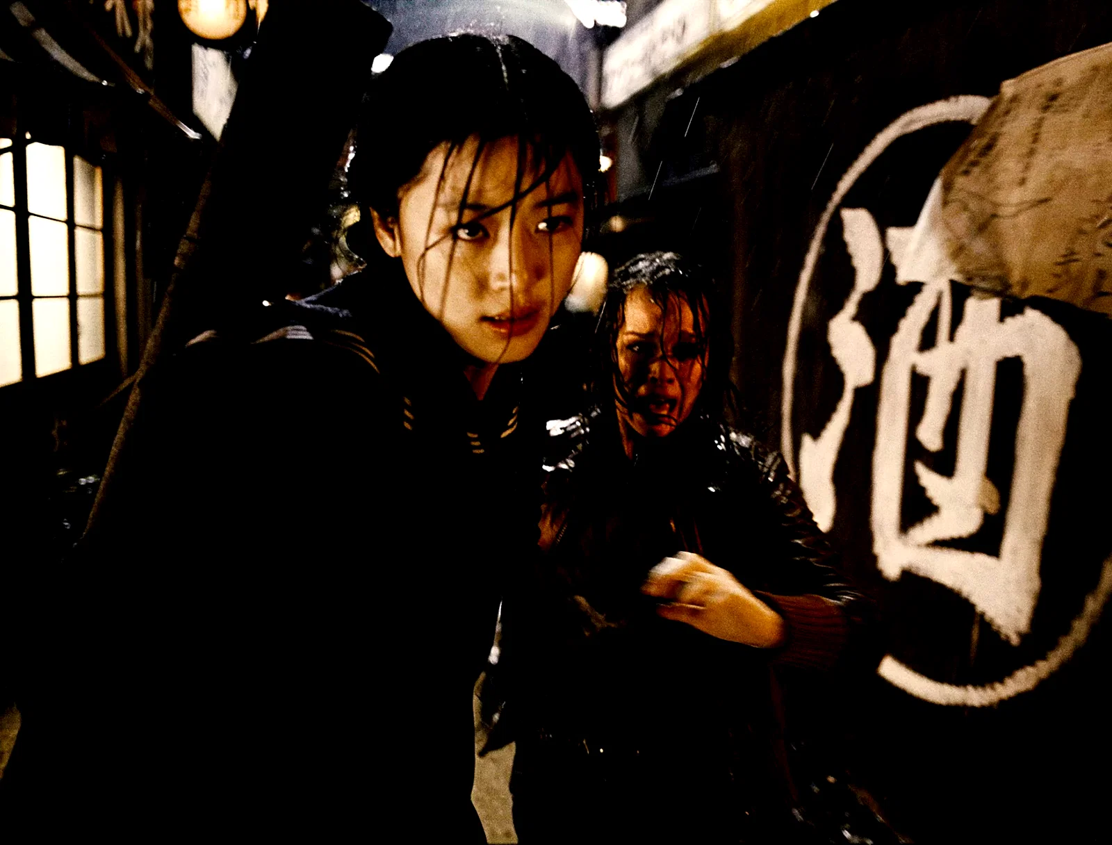 Photo du film : Blood : The last vampire