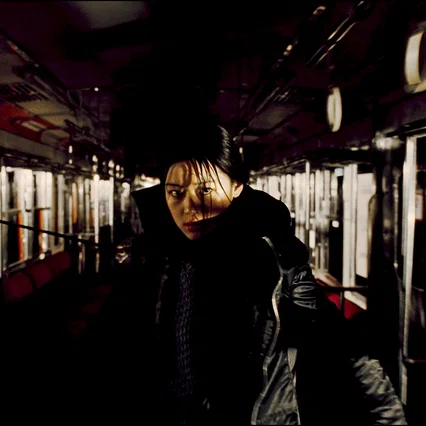 Miniature photo du film : Blood : The last vampire