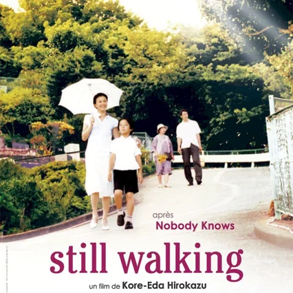 Miniature photo du film : Still Walking