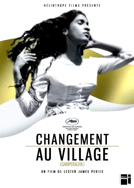 Photo 1 du film : Changement au village