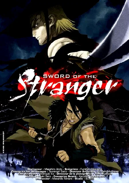 Affiche du film : Sword of the stranger 