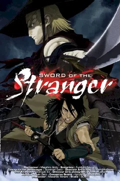 Affiche du film = Sword of the stranger 