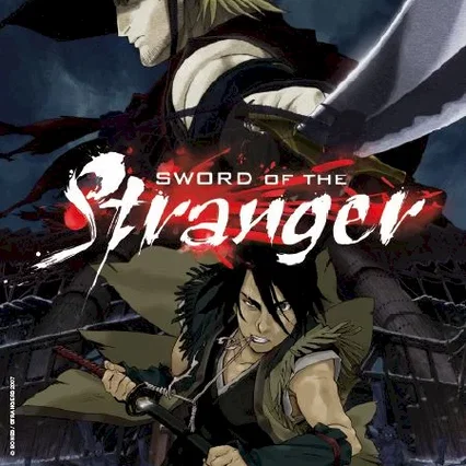Miniature photo du film : Sword of the stranger 