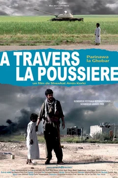 Affiche du film A travers la poussière 