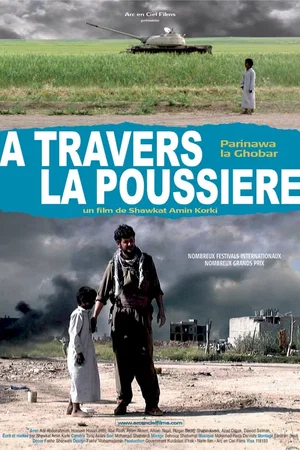 Affiche du film : A travers la poussière 