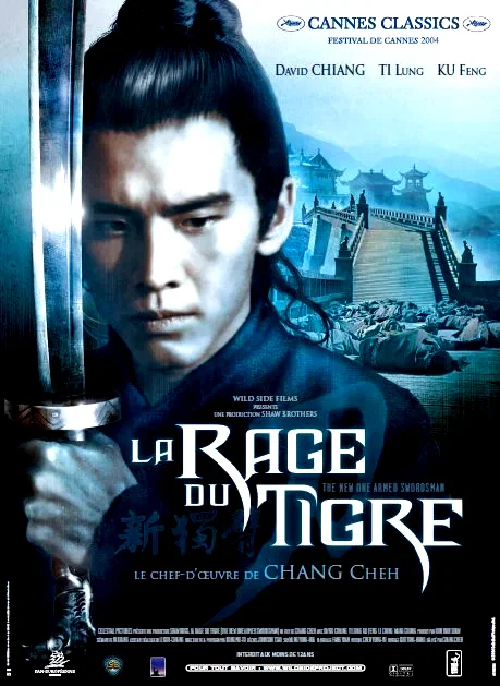 Affiche du film : La Rage du tigre