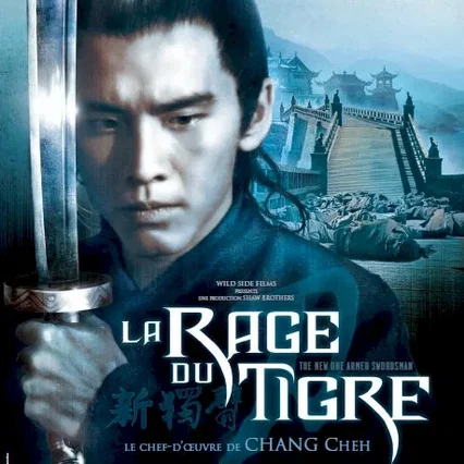 Miniature photo du film : La Rage du tigre