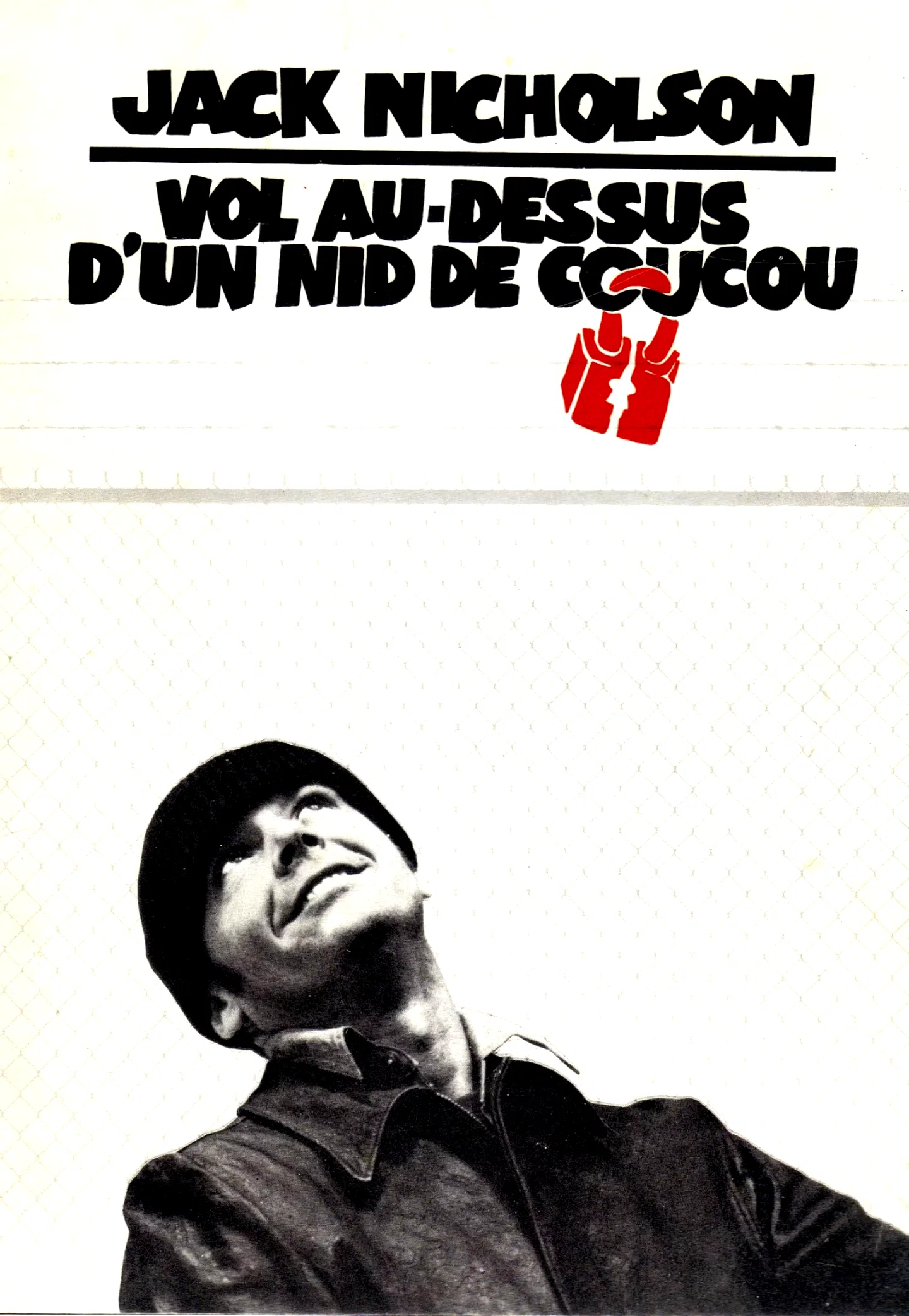 Photo 1 du film : Vol au-dessus d'un nid de coucou