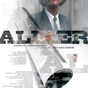 Photo du film : Aliker