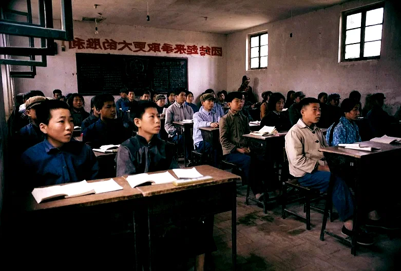 Photo du film : La Chine