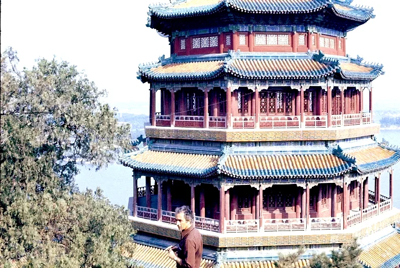 Photo du film : La Chine