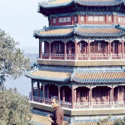 Miniature photo du film : La Chine
