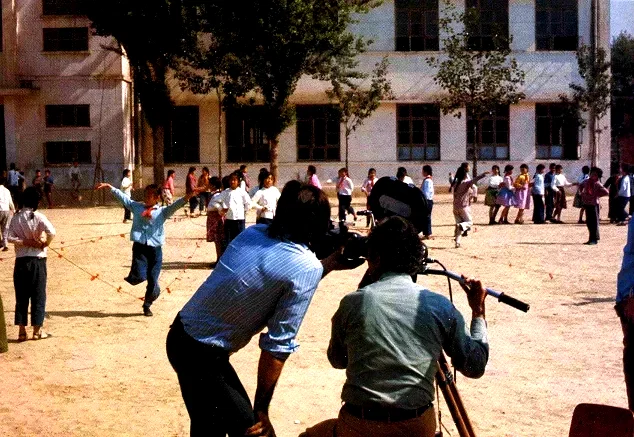 Photo du film : La Chine