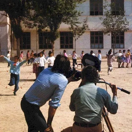 Miniature photo du film : La Chine