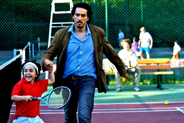 Photo 11 du film : Tellement proches