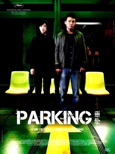 Affiche du film : Parking