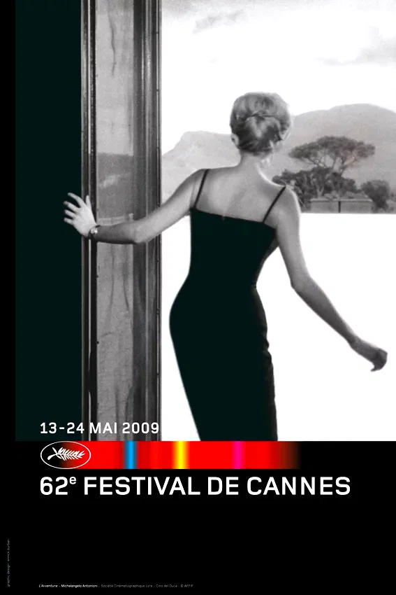 Photo 7 du film : Festival de Cannes