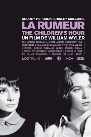 Affiche du film : La Rumeur