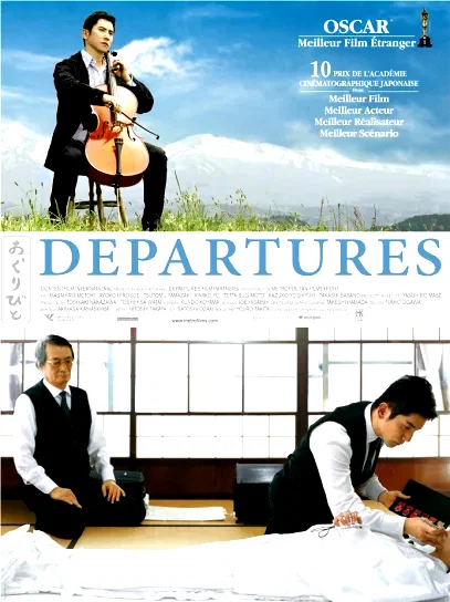 Affiche du film : Departures
