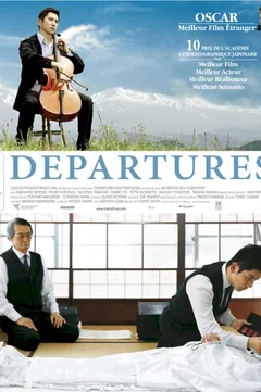 Affiche du film = Departures