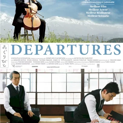 Miniature photo du film : Departures