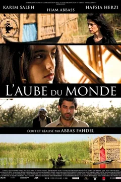 Affiche du film L'aube du monde