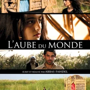 Photo du film : L'aube du monde