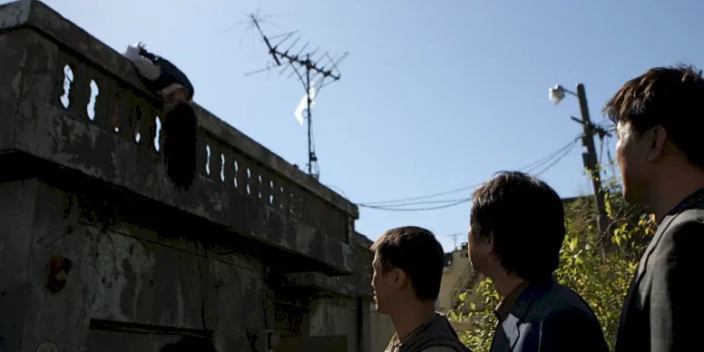 Photo du film : Mother